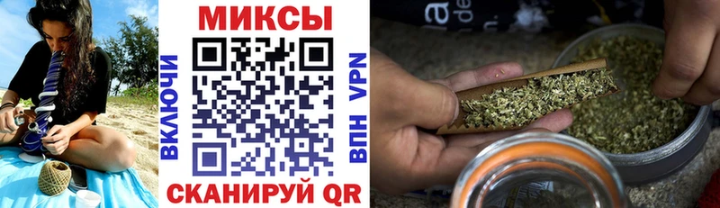 Бутират BDO  Череповец 