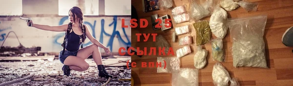 хмурый Абинск