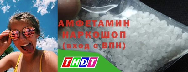 хмурый Абинск