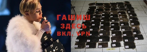 apvp Алексеевка
