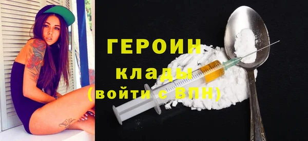 дживик Алексин