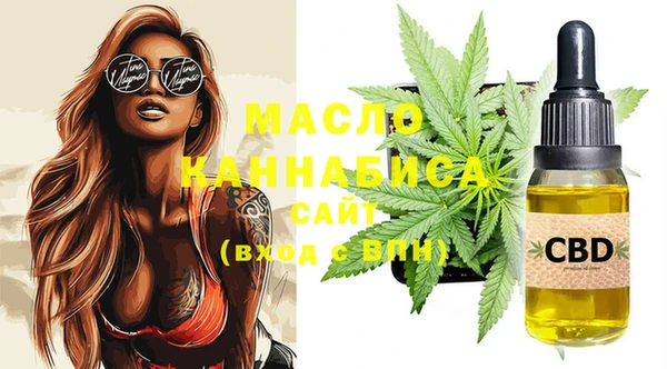 бутик Магас