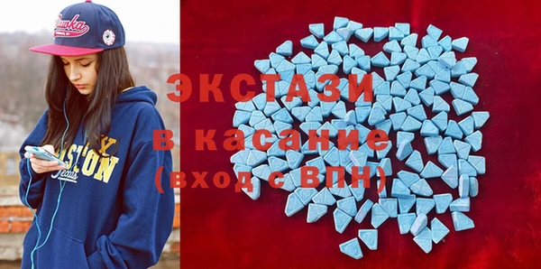дживик Алексин