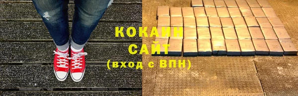хмурый Абинск