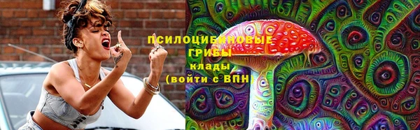 мяу мяу кристалл Алзамай