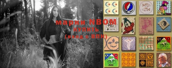 МДМА Абдулино