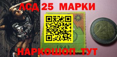 скорость Нарткала