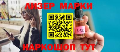 метамфетамин Нальчик