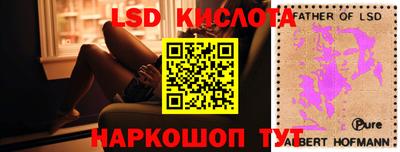 скорость Нарткала