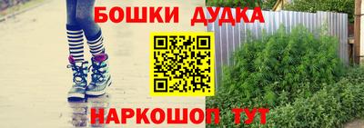 скорость Нарткала