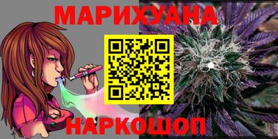 COCAINE Наро-Фоминск