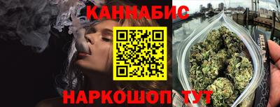 скорость Нарткала
