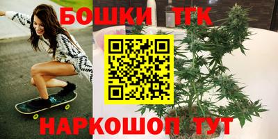 скорость Нарткала