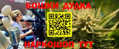 COCAINE Наро-Фоминск