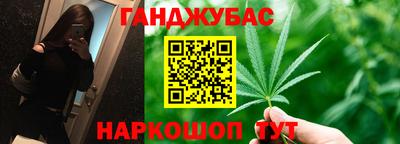 COCAINE Наро-Фоминск