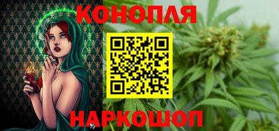 COCAINE Наро-Фоминск