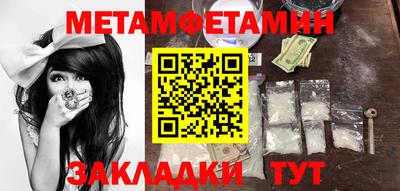 COCAINE Наро-Фоминск