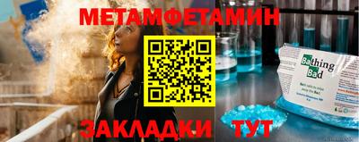 COCAINE Наро-Фоминск