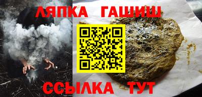скорость Нарткала