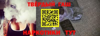 метамфетамин Нальчик