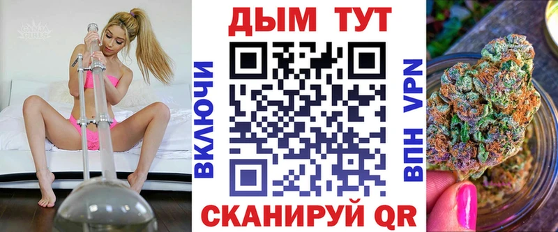 мега ССЫЛКА  Череповец  МАРИХУАНА MAZAR 